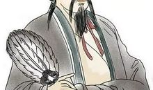 我在诸葛孔明的带领下