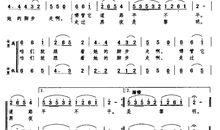 我是一颗闪亮的星