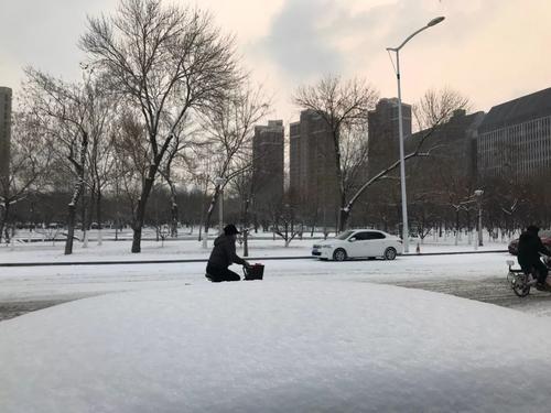 前方的路