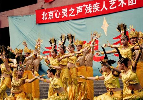 让残疾人的心灵歌唱