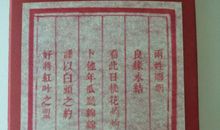 时间印证了进步