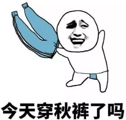 我的“扬州三怪”