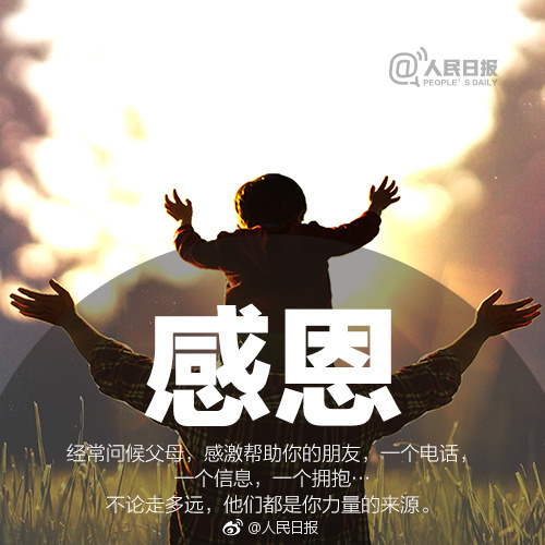 所以你我不远