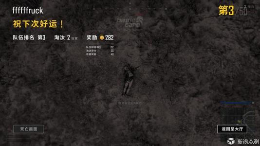 跟随音乐的脚步