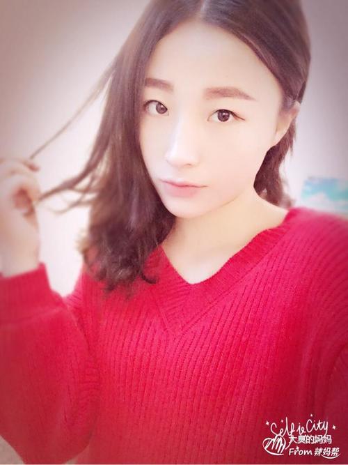 你越自信