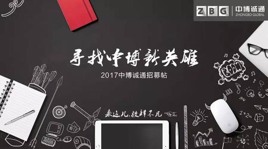 梦想无价