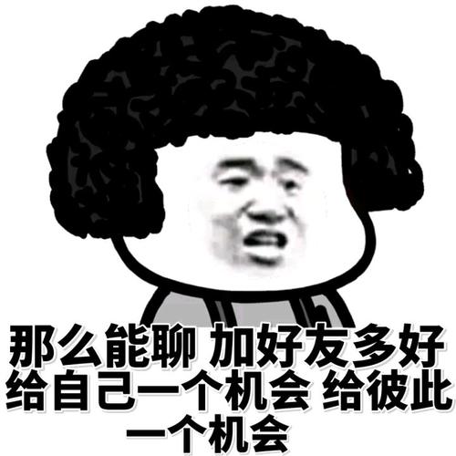 再给我一次机会