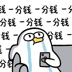 这个寒假很不寻常