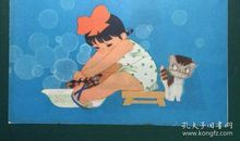 自己的事自己做