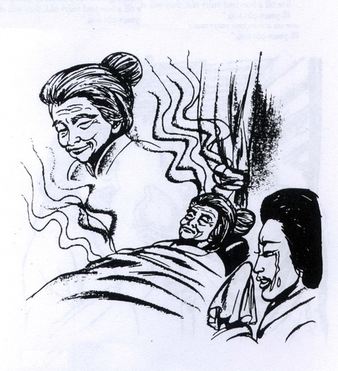善良的父亲