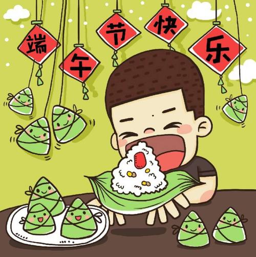 我们的精灵