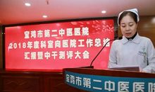 超越，向梦飞行