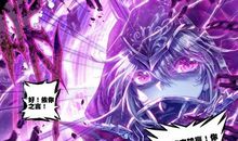 你是我前进的动力