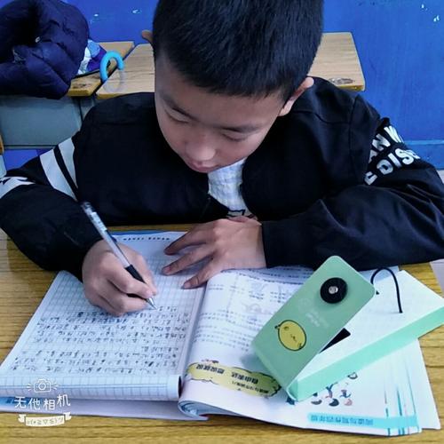 聪明的同学