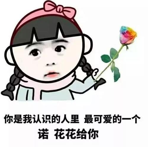 地铁上的小故事