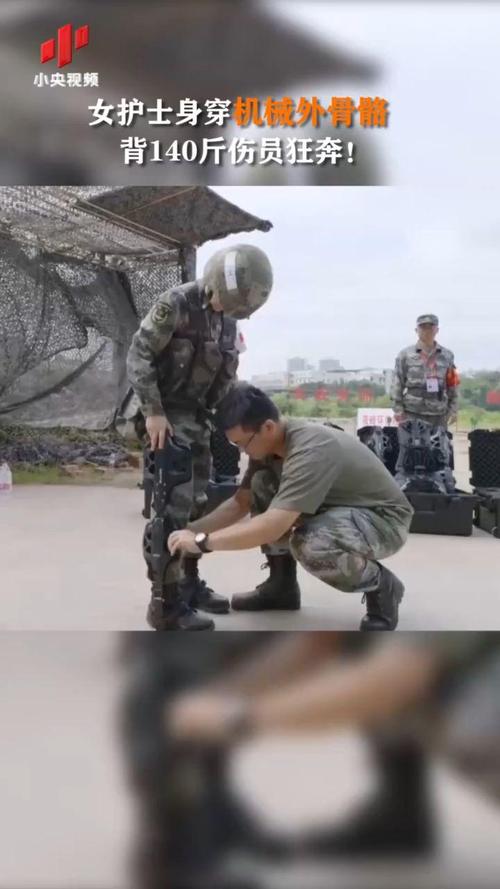 都是速度