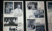 我在渣滓洞的一天