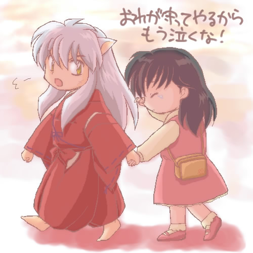 某种爱