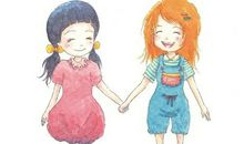 什么是我的好朋友