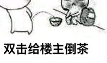 “疯玩”的一天