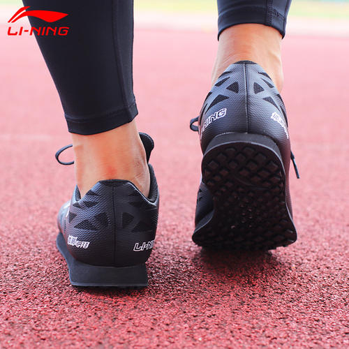 身体检查和身体健康