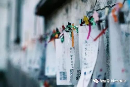 我真的很想去