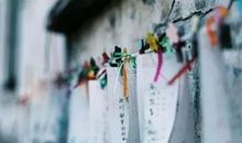 我真想让时光流转