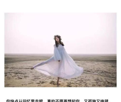 祝您一生幸福