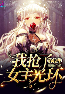 抓书