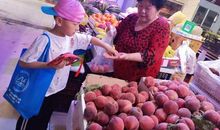 今天我当家之买菜