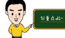 再也没有关过的门