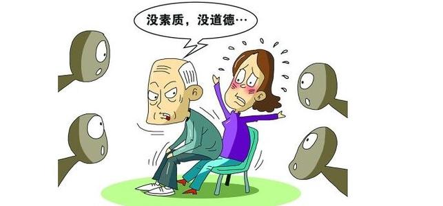 放弃一个座位
