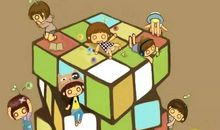 魔方，我喜欢你