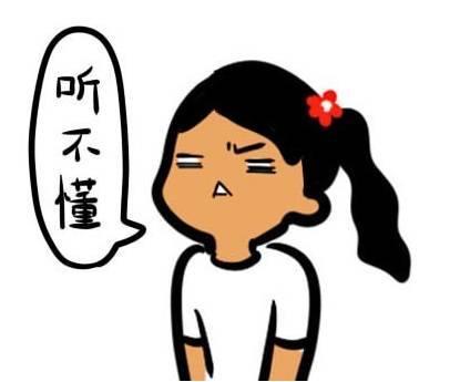 请叫我一个无耻的主人
