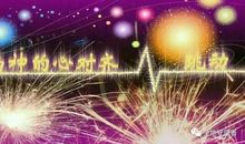 若欲为之，则尔必先知之_650字