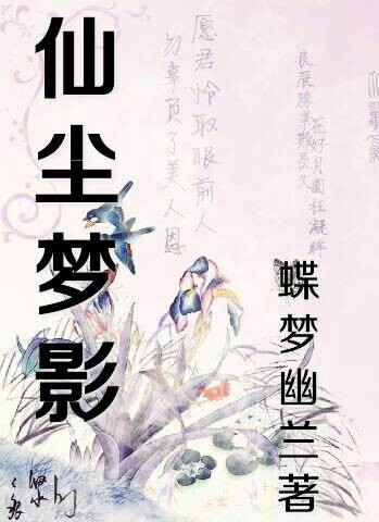时间，匆忙的路人