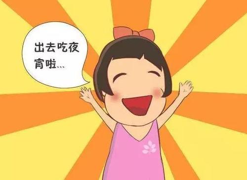 很难停止进食
