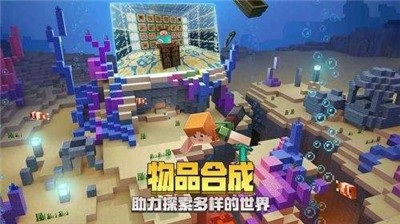 有趣的“空中马”游戏