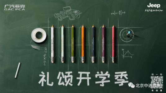 我终于有空了