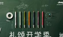 我终于获得了自由