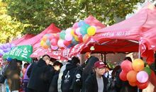 社团带给我快乐