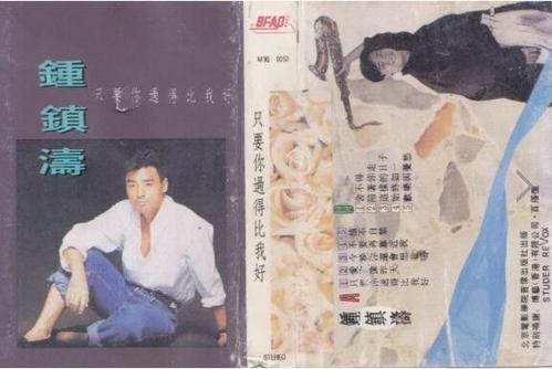 令我心动的评论