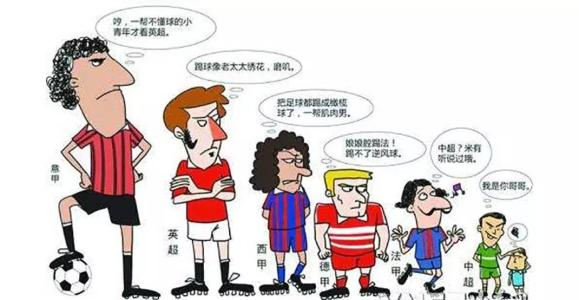 没有对比就没有害处