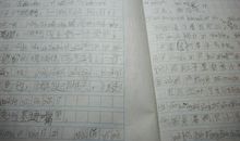 做一道菜的过程作文