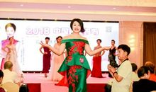 来自家中的喝彩