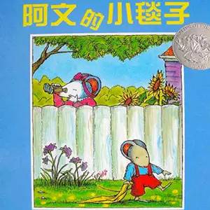 我和我家人的故事