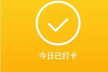 时钟输入