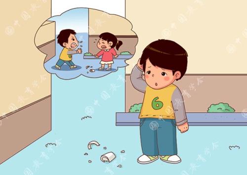 同学之间发生了什么