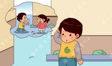 同学之间发生的事