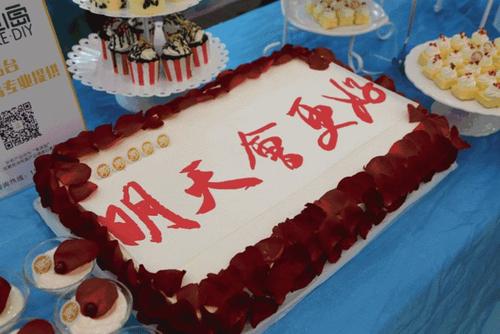 带给我幸福的“〇”